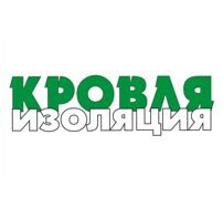 Кровля изоляция